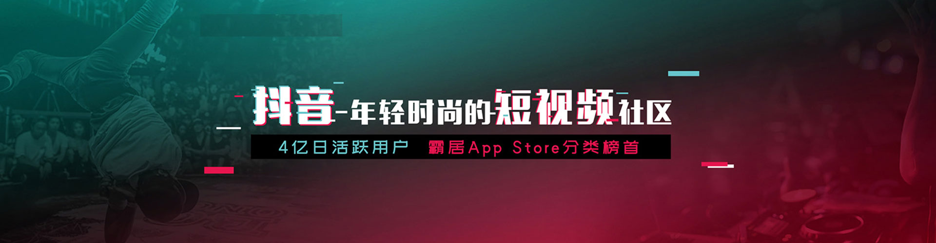 禹王台百度充值返点